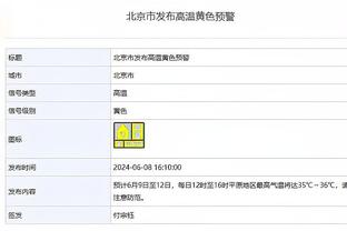 马科斯-略伦特：不在乎菲利克斯怎样庆祝进球，我们都是成年人